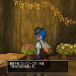 Thumbnail of related posts 161